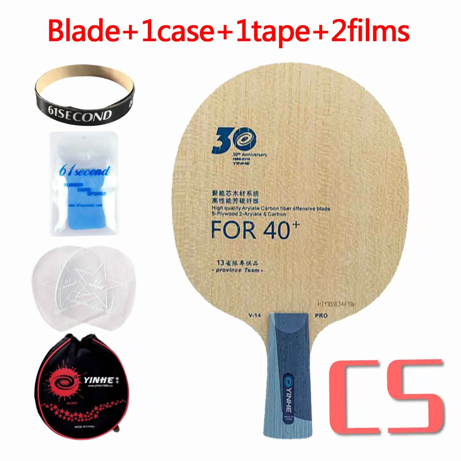 Yinhe – lame de tennis de table 30e anniversaire, Version pro V14 pro,  nouveau matériau 40 +
