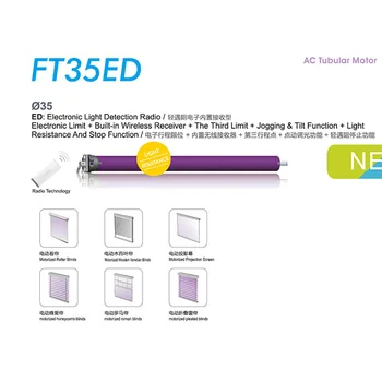 

35mm AC tubular motor with receiver built-in electronic limit motor for roller blinds
