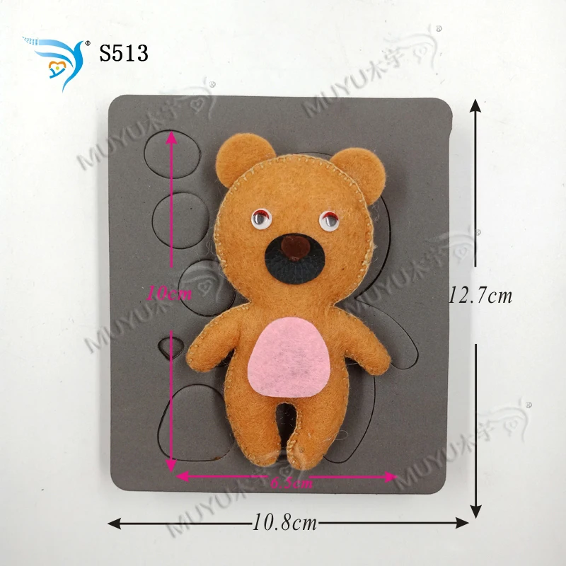 Новая деревянная форма для скрапбукинга Thickness-15.8mm S513