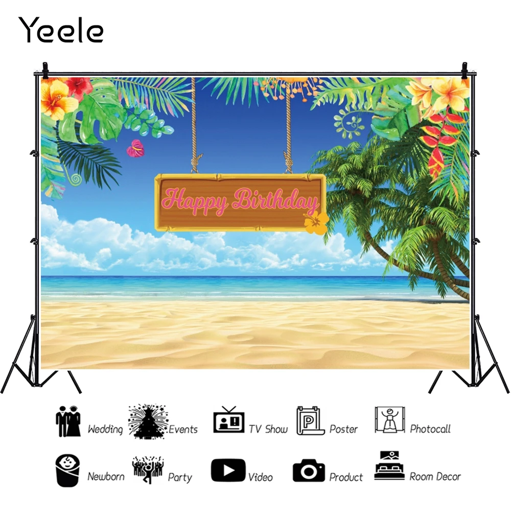 Yeele   Photocall          Ʃ Կ ǰ