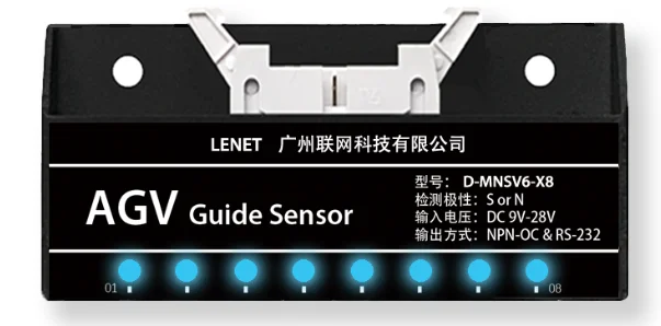 

AGV Car Feeding Robot Special Magnetic Navigation Sensor 8-bit Detection High Sensitivity D-mnsv6-x8