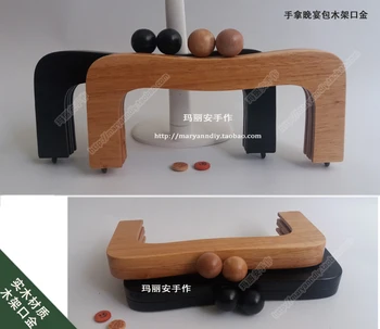 

22cm Square Concave Bead wood Clasp Solid wood material wooden purse frame diy handbag accessories bag parts obag purse frames