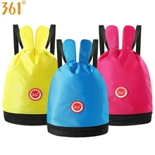 361 Детская сумка для плавания, водонепроницаемый рюкзак, спортивные сумки для мальчиков и девочек, пляжная сумка, комбинированные сухие Влажные Сумки для плавания, бассейна, пляжа, улицы