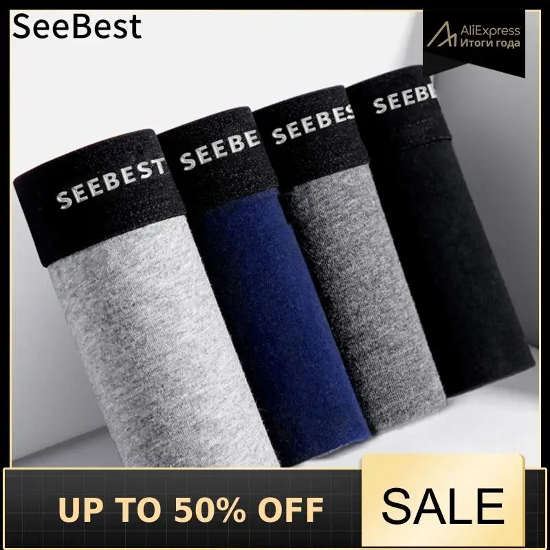 Miglior SeeBest sb biancheria intima degli uomini mutande di cotone di sesso maschile boxer solid cuecas Mutandine e boxer Uomo Boxeur Homme Traspirante più il formato 5XL Lotto