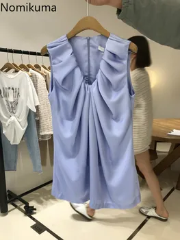 

Nomikuma Korean Pleated Sleeveless Blouse Tops V Neck Causal Women Shirts Fashion Solid Blusas Mujer De Moda 2020 New 6A431