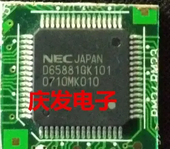 

Delivery.D65881GK101 Free! Quality assurance can be straight