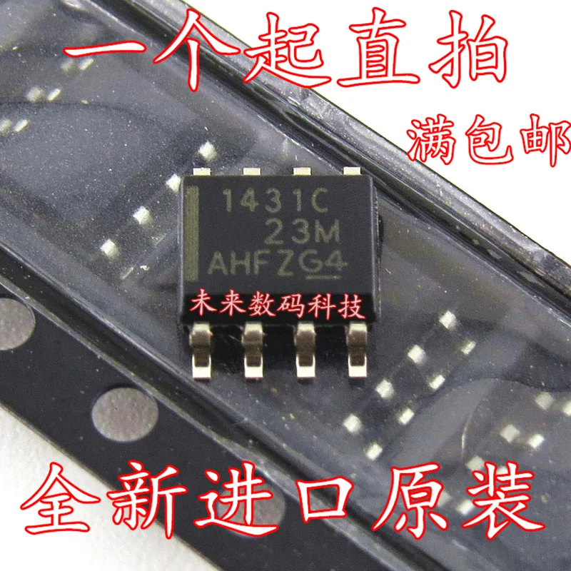 10 шт./лот 1431C TL1431CDR SOP8