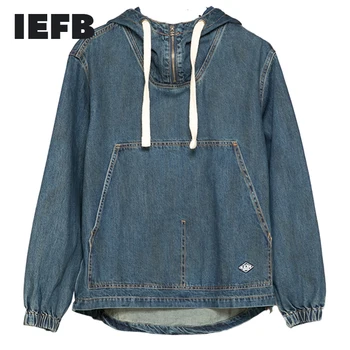 

IEFB /High Quality autumn Men's Clothes High Street Turtleneck Denim Pullover Sweatshirt For Men And Women Lovers Loose 19H-a107