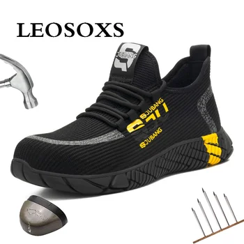 

LEOSOXS 2020 Work Puncture Proof Safety Shoes Comfortable Industrial Shoes Men's Steel Toe Breathable Security Work Boots