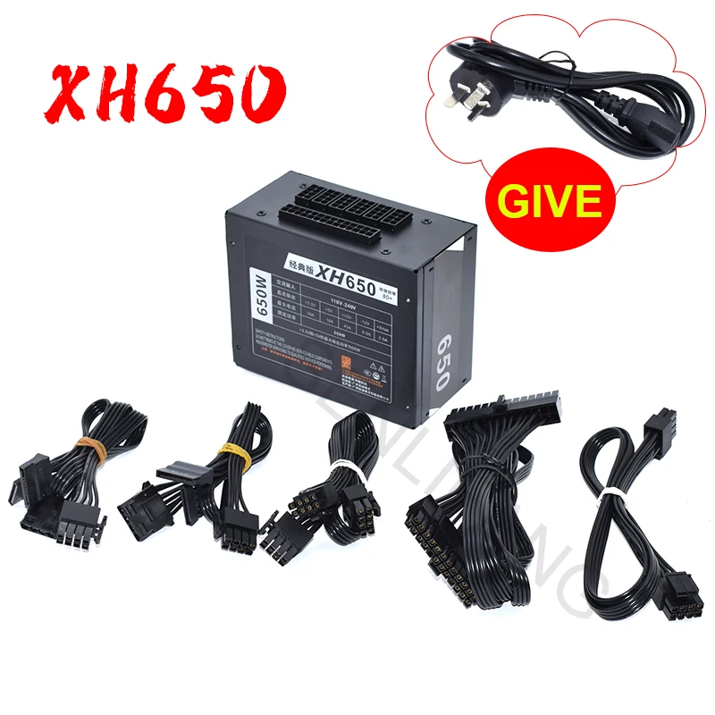 Оригинальный Новый SFX650 для SFX полностью модульный 80plus Бронзовый 550 Вт источник