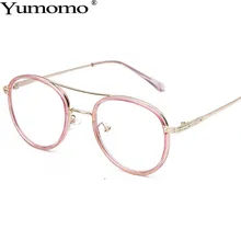 Модные прозрачные круглые очки, оправа для женщин, индивидуальный стиль, винтажные негабаритные прозрачные UV400 ретро женские плоские зеркальные очки, рамка