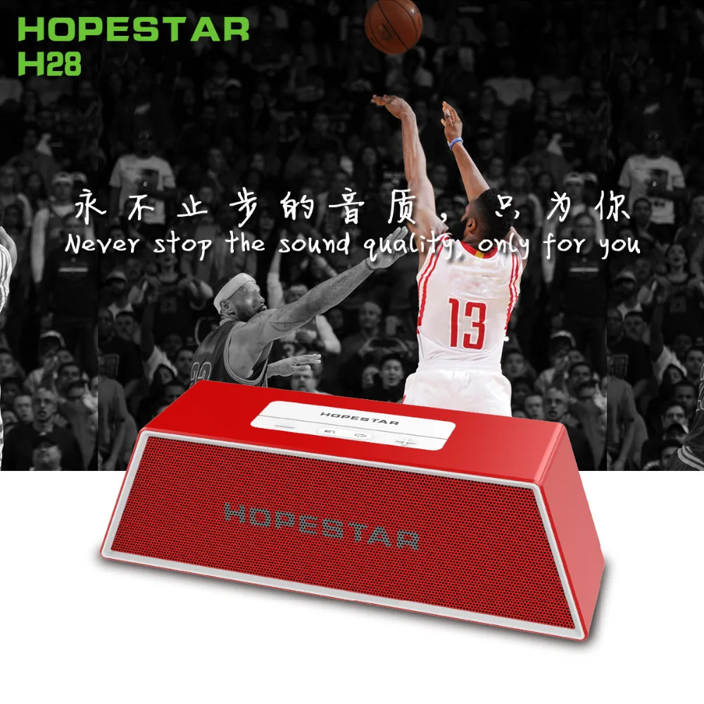 HOPESTAR H28 IPX6 Водонепроницаемый Bluetooth динамик музыка HiFi сабвуфер altavocos Баскетбол NBA звезда динамик s 1800 мАч power Bank