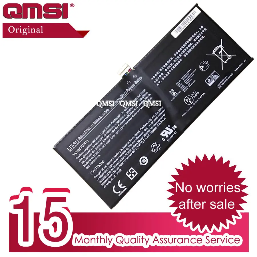 QMSI 3.7V 33.3WH 9000mAh Original BTY-S1J battery Suitable for MSI W20 3M-013US 11.6-inch Tablet | Компьютеры и офис