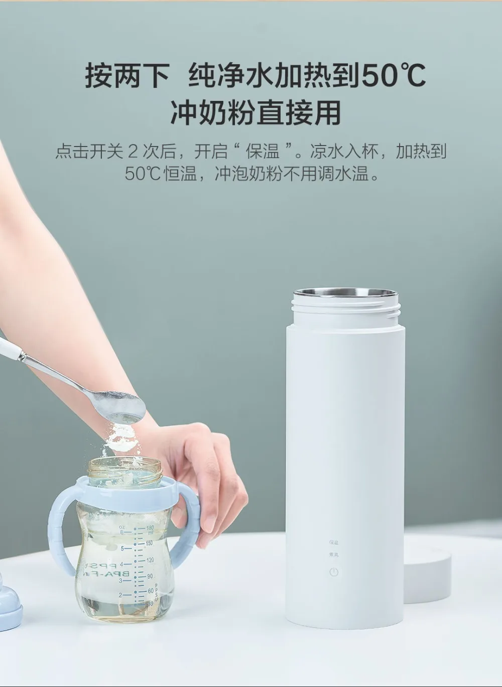 Xiaomi Viomi, электрическая чашка, портативная, 400 мл, бутылка, 304 нержавеющая сталь, чашка для чая, кофе, молока, порошка, дорожный чайник, Термокружка