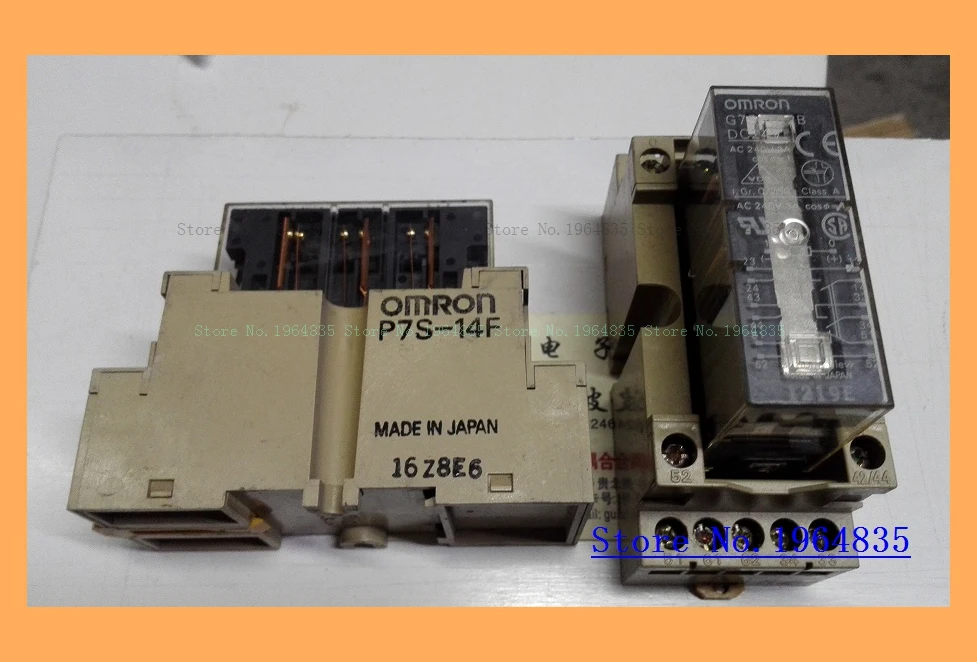

P7S-14F-DC24V And the base