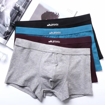 

ALANSHOW Men Solid Boxer Modal Shorts Plus Size Boxers Comfortable Mens Silk Slip Underwear