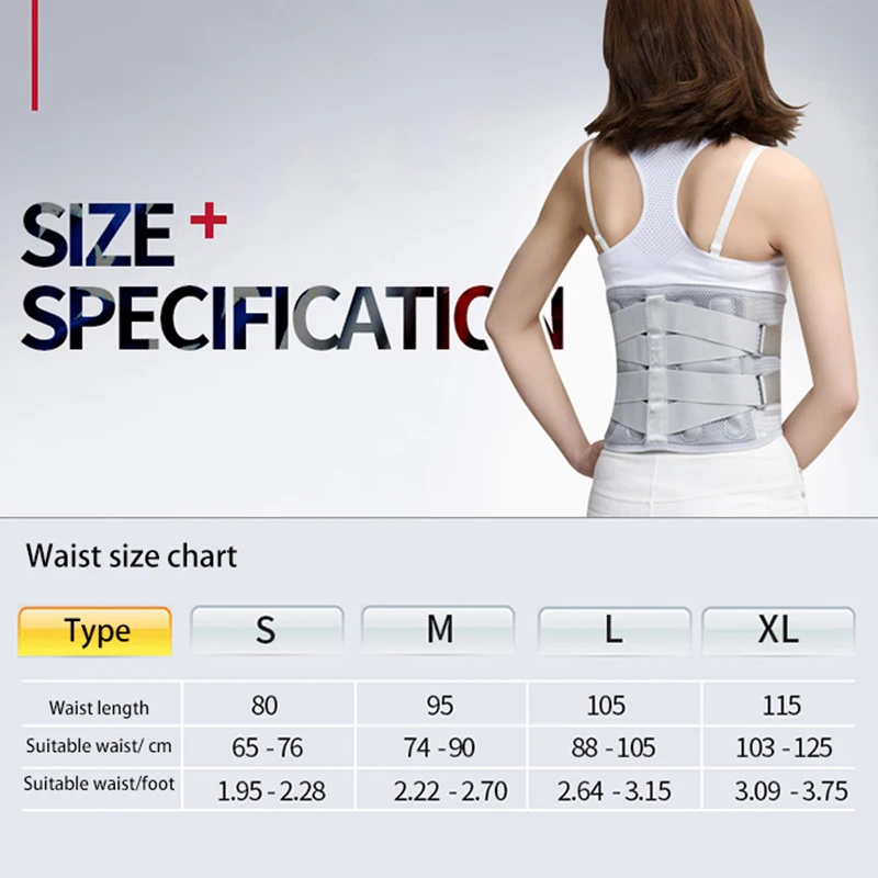 Waist Protect Belt Bionic Cartilage Support The Waist Breathable Fabric Self-Heating Gasket Relieve Lumbar Pressure