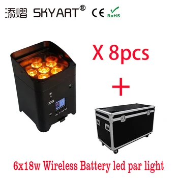 

Stage lighting rechargeable light 8pcs with flycase 6x18w wireless battery led par party uplight