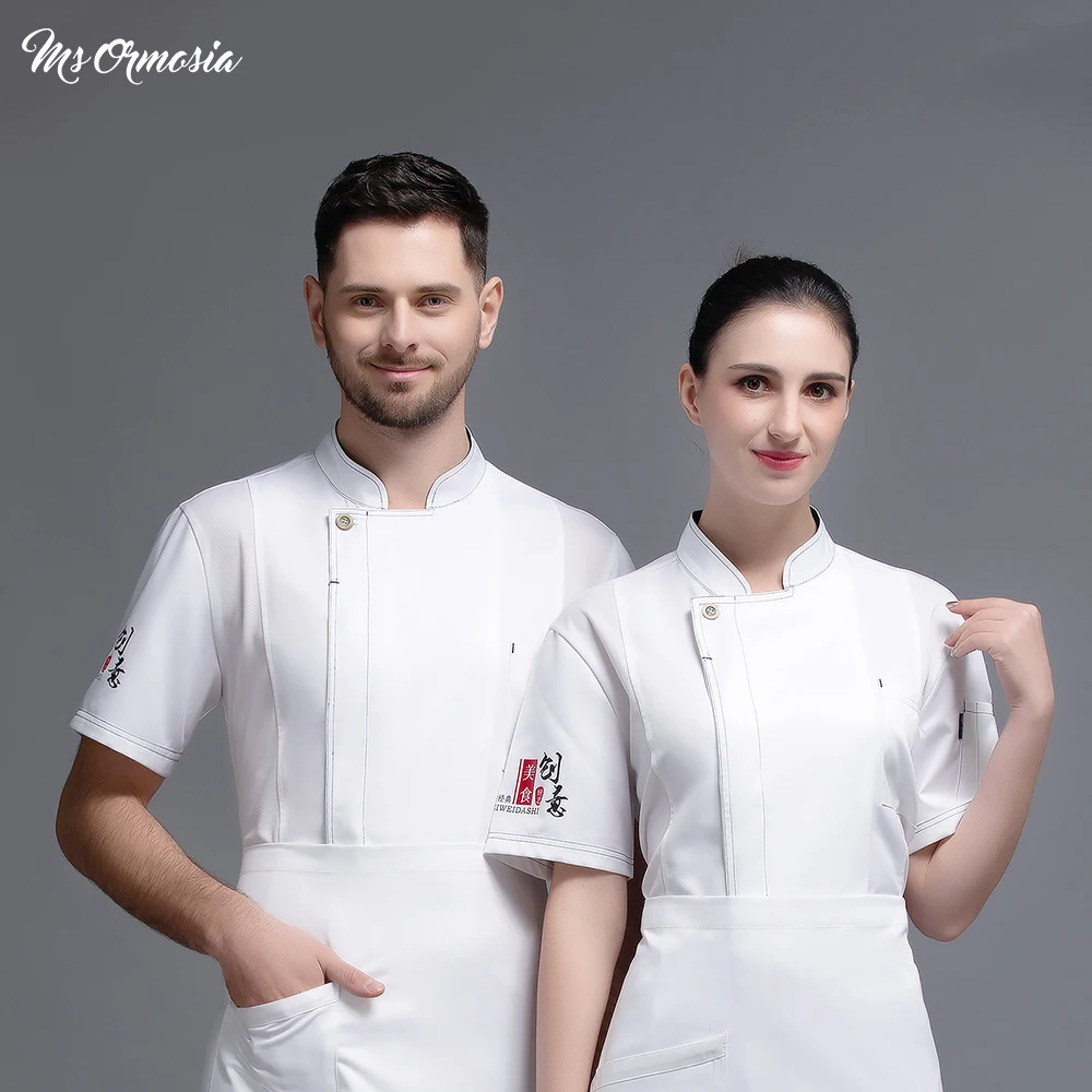 

High-quality chef uniform jacket breathable and comfortable short-sleeved summer chef shirt men and women custom chef clothes