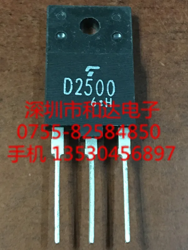 5 шт. D2500 2SD2500 TO-3PF