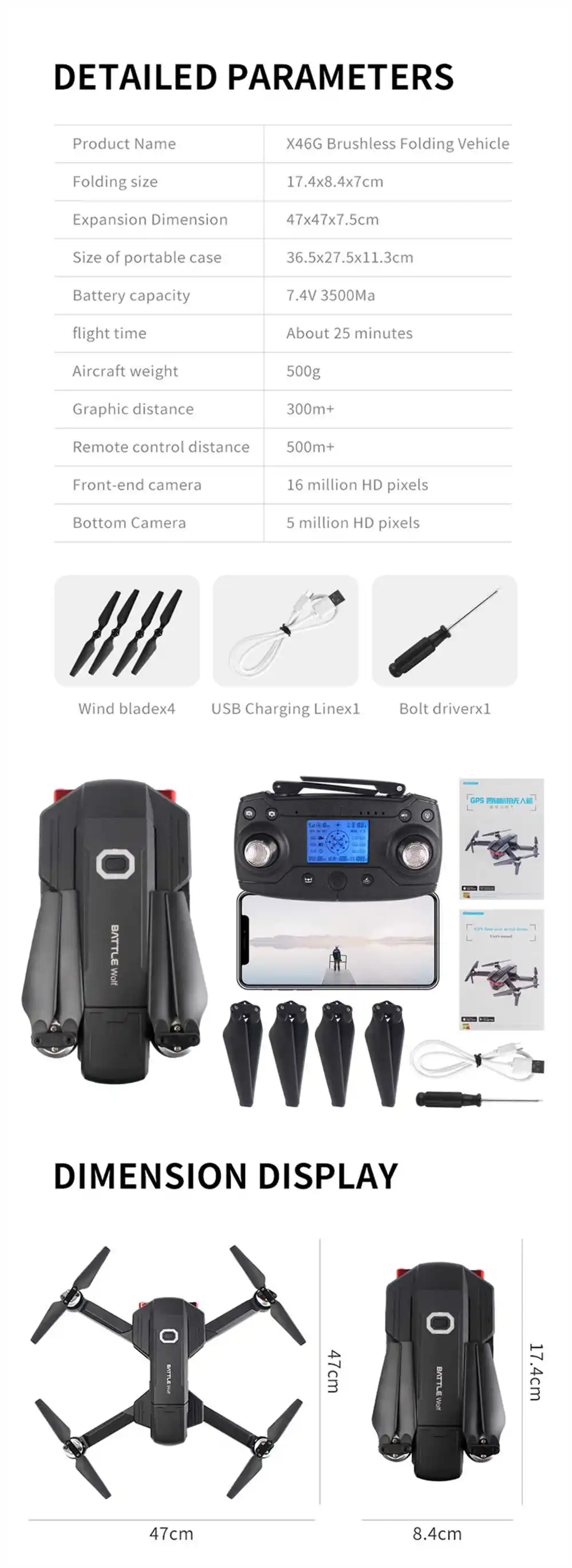 X46G-4K 5G wifi FPV gps с 4K широкоугольной двойной камерой бесщеточный складной Радиоуправляемый Дрон Квадрокоптер RTF с контролем жестов