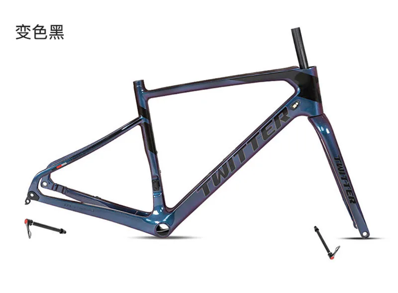 TWITTER ロードバイクフレーム サイズS