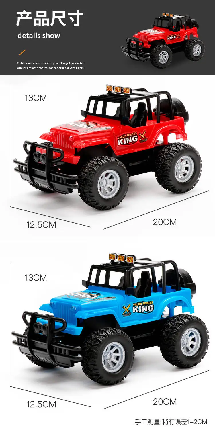 RC Mobil Remote Control Mobil Jalan Kendaraan SUV Jeep f Road Kendaraan Radio Mainan Mobil Mainan Listrik Sepeda Motor Trail controller