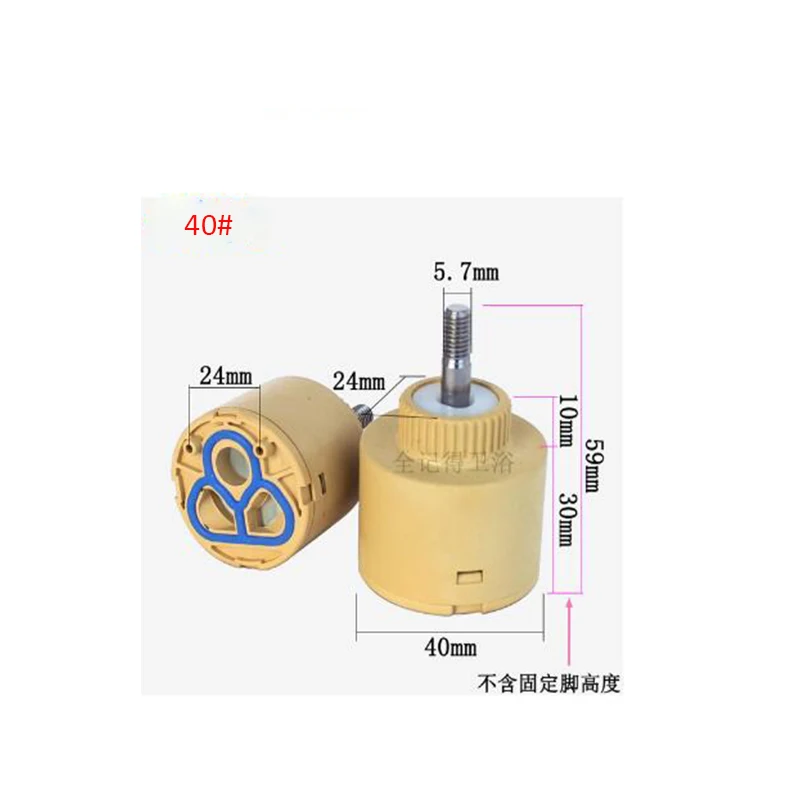 Rocker 360 degree valve core Faucet accessories Ceramic valve core Waterfall glass ball 35 40MM - Цвет: 40 59