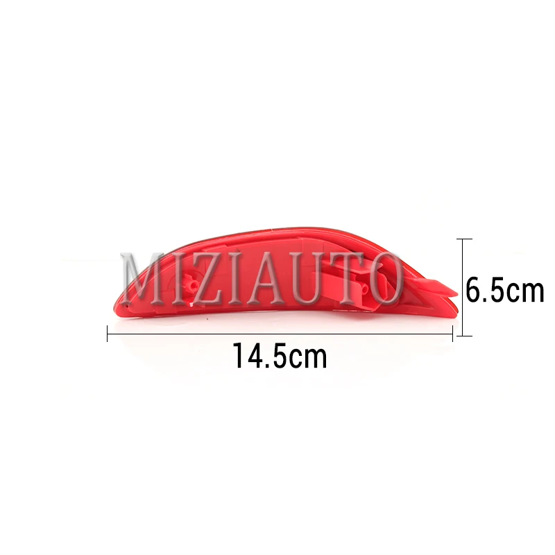 Для hyundai Accent/Verna/Solaris 2008- для Brio задний бампер отражатель тормозной светильник светодиодный автомобильный Предупреждение льный задний светильник стоп-сигнал