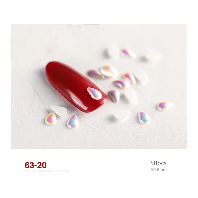 50-100pcs Natural Shaped Pearls Matte Shell Stone Nails Art Parts for Nail UV Gel Polish Decoration of Nail Accessories