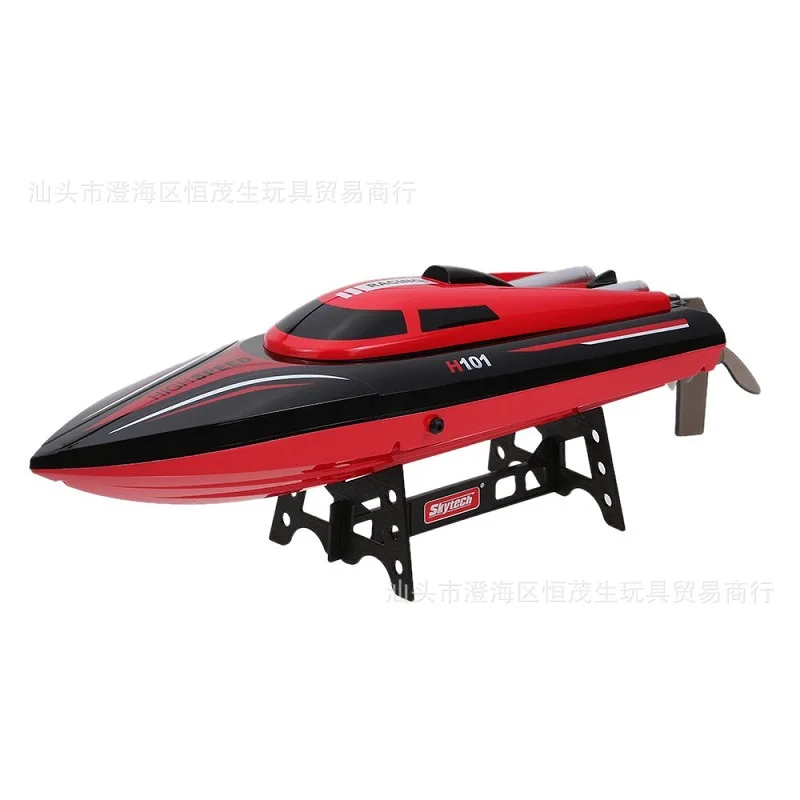 

Tianke H101 Small Package Remote Control Speedboat Automatic Capsize Electric Toy Ship Model Navigation Model Toy