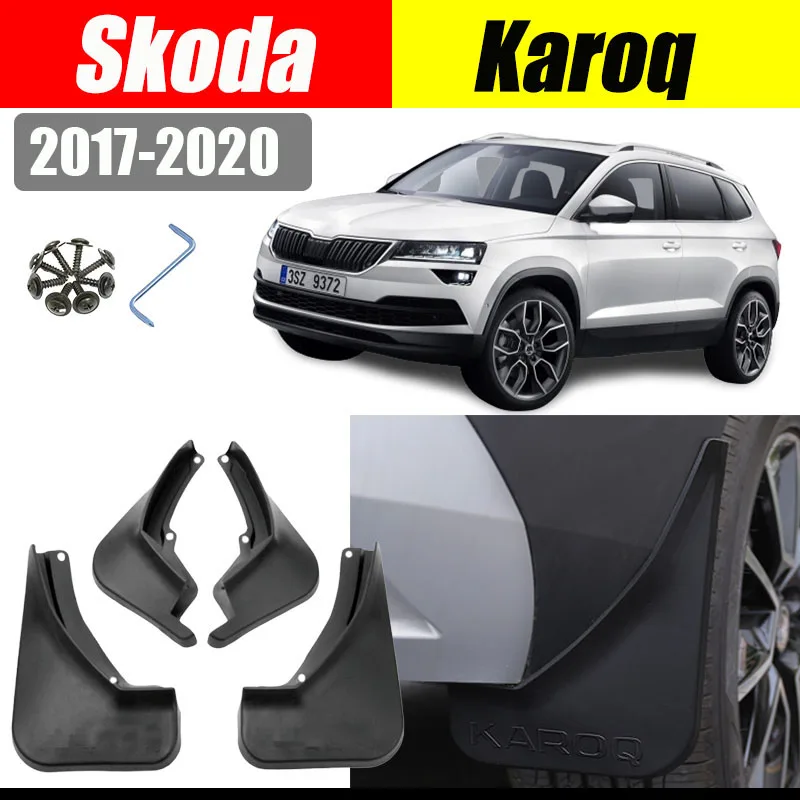 Брызговики для Skoda Karoq крыло брызговиков брызговик защитные крылья автомобильные
