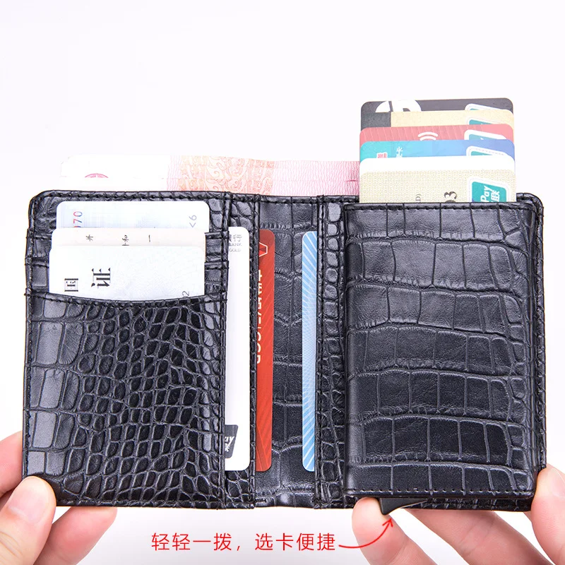 С защитой от RFID, для карт держатель Крокодил PU Бизнес ID кредитница Для мужчин тонкий металлический чехол кошелек из углеродного волокна мини-кошелек