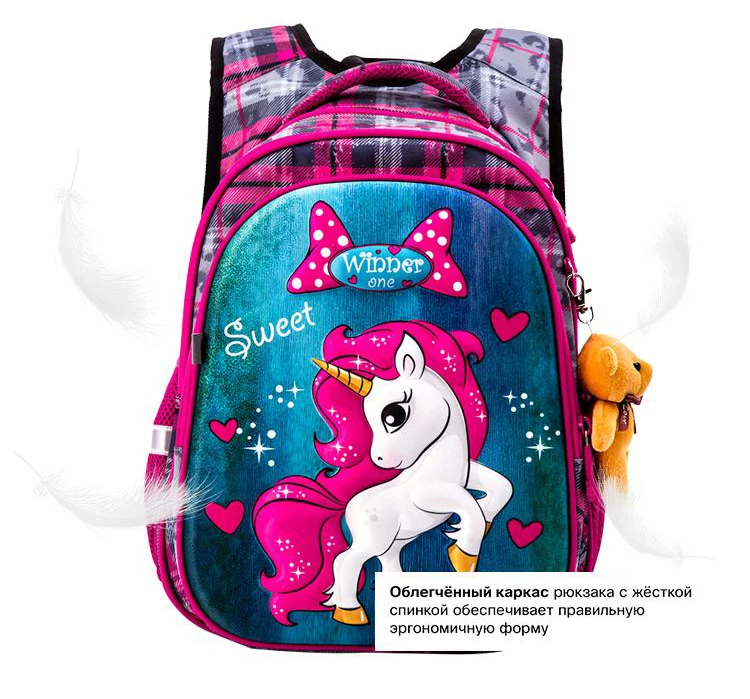 3D Cartoon Sparkling Unicorn School Bag For Girls