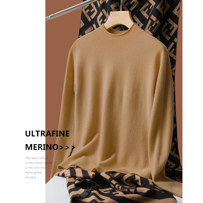 VOGGIN Seamless sweater pure wool basic style