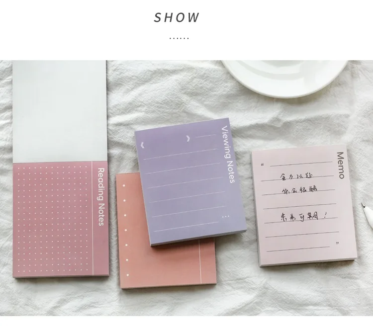 基础便签系列_04