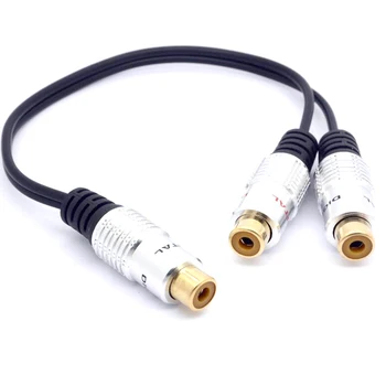 

25cm 2 RCA Female To RCA Female Y Distributor Audio Cable Adapter Cable