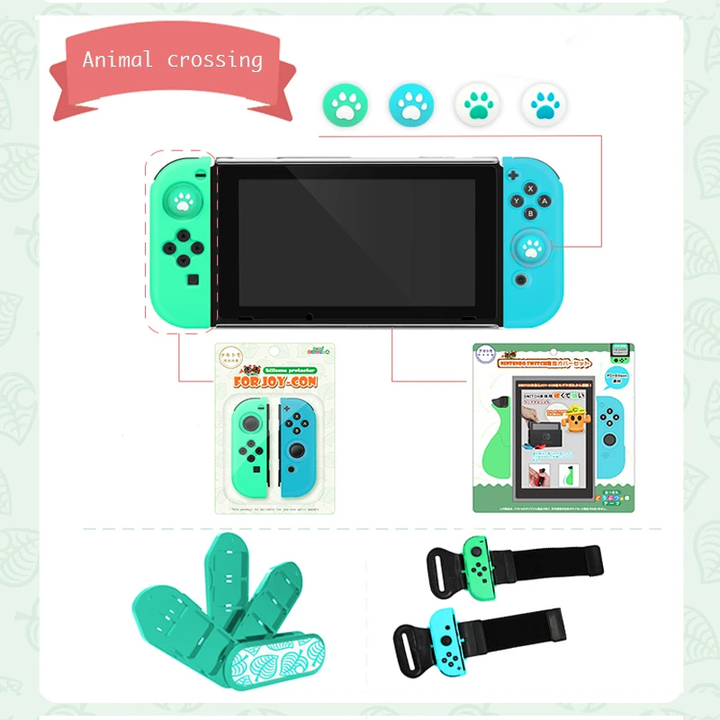 Чехлы для консоли пересечения животных NS Switch чехлы ПК Жесткий чехол Nintendo Joy con