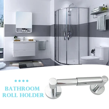 

Stainless Steel Paper Towel Holder Kitchen Roll Paper Holder Free Toilet Paper Holder