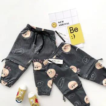 

Tonytaobaby New Autumn and Winter New Boys and Girls' Pants Detachable Variable Autumn Winter Jeans
