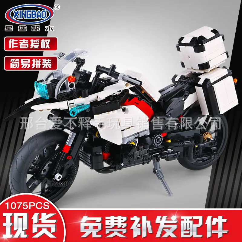 

XINGBAO 03019 Science And Technology Series Xb03019 Patrol Motorcycle Assembly Inserted Building Blocks Educational Small Partic