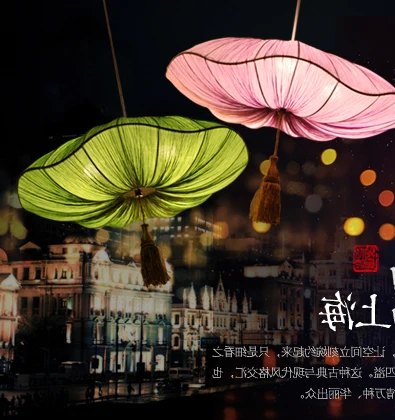 

New Chinese Cloth Creative Modern Pendant Lamp Living Room Lights Restaurant D70cm luminaire suspendu