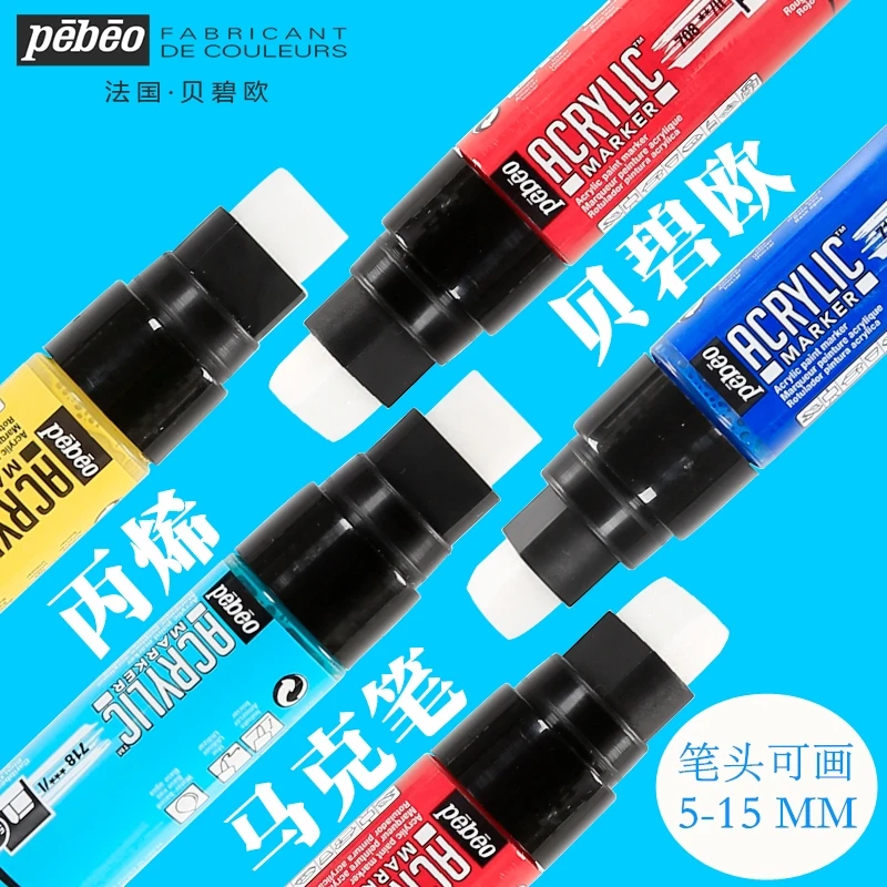 Timbre Neuf Pièce SKM195GB126DN - Livraison Rapide En 1 Jour En France (produit Générique Neuf) Congelateur Armoire