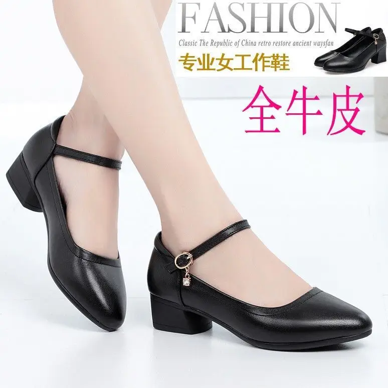 

Autumn & Winter WOMEN'S Shoes Cowhide Mom Shoes Low Heel WOMEN'S Shoes Middle-aged Shallow Mouth Single Shoes Women's Work Shoes