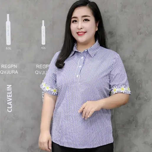 Ropa Women Blouses Women Office Wear Elegant Flowers Appliques Striped Short Sleeve Retro Shirts Plus Size 2XL-9XL M806