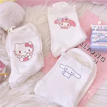 Jouets en peluche dessin animé chat Cinnomoroll lapin chaussettes courtes en peluche douce #041 pour enfants, cadeau d'anniversaire