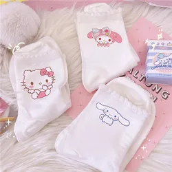 Brinquedos de pelúcia dos desenhos animados gato cinnomoroll coelho meias curtas macio pelúcia #041 para crianças presente aniversário