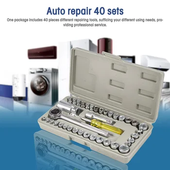 

40pcs/Set Multifunctionl Socket Wrench Set Car Motorcycle Repair Tool Wrench Socket Combination for Auto Repair Accessories