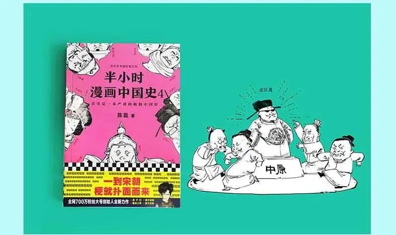 360截图20200514155018233