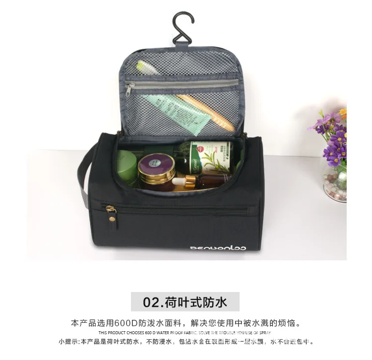 Cross Border for Simple Cosmetic Bag Large Capacity Men And Women Washing Cosmetic Bag Storgage Bag Waterproof Wash Bag Currentl